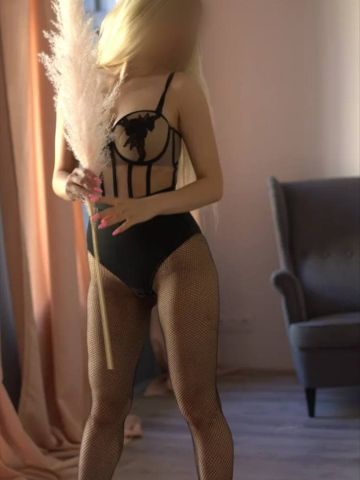 Галина Волгоград Заполярный