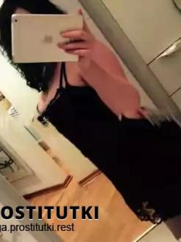 Анна Стройная Рыжая фото 3